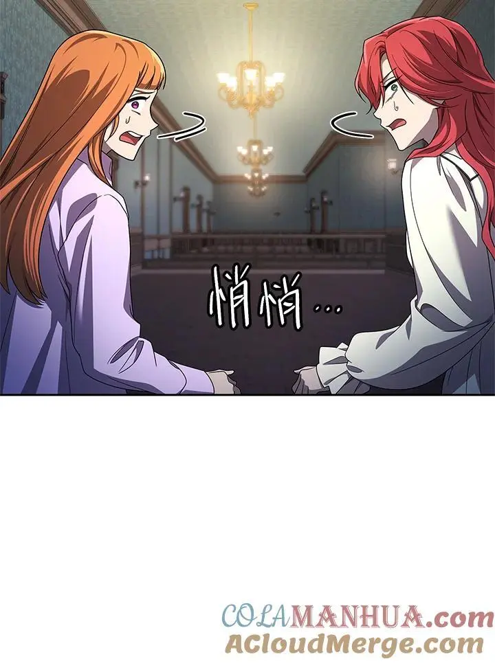 第57话148