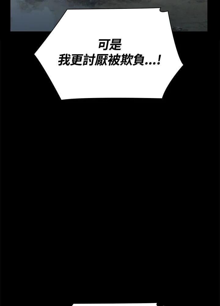 第35话61