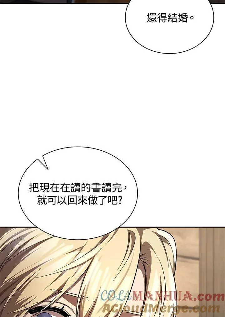 第60话104