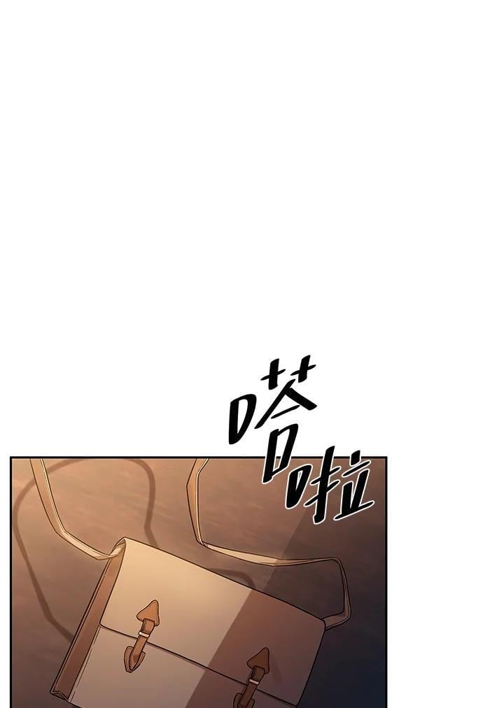 第46话9