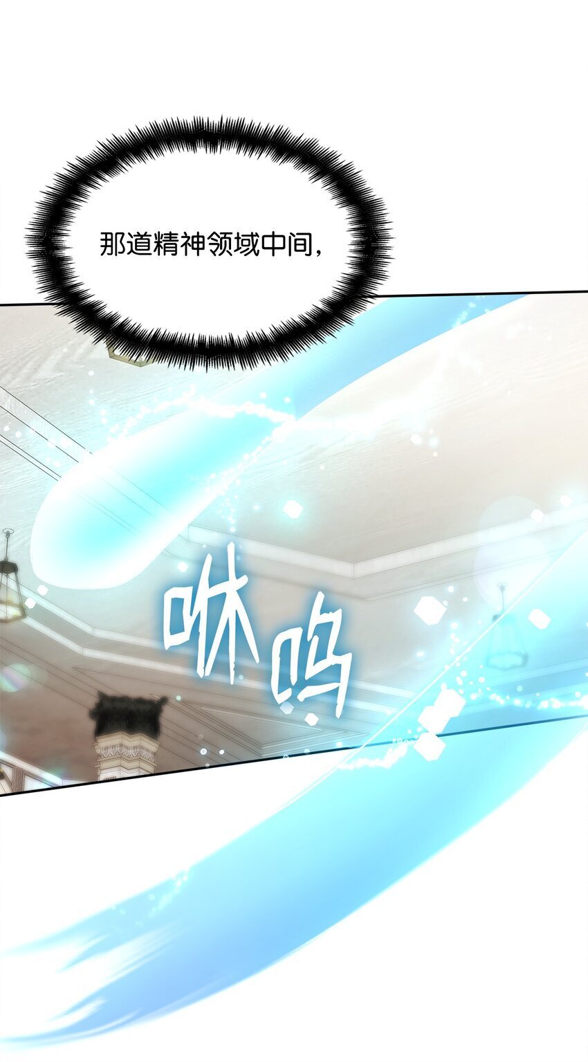 19 领域应用88