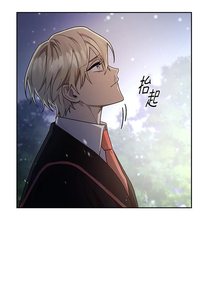 第27话133