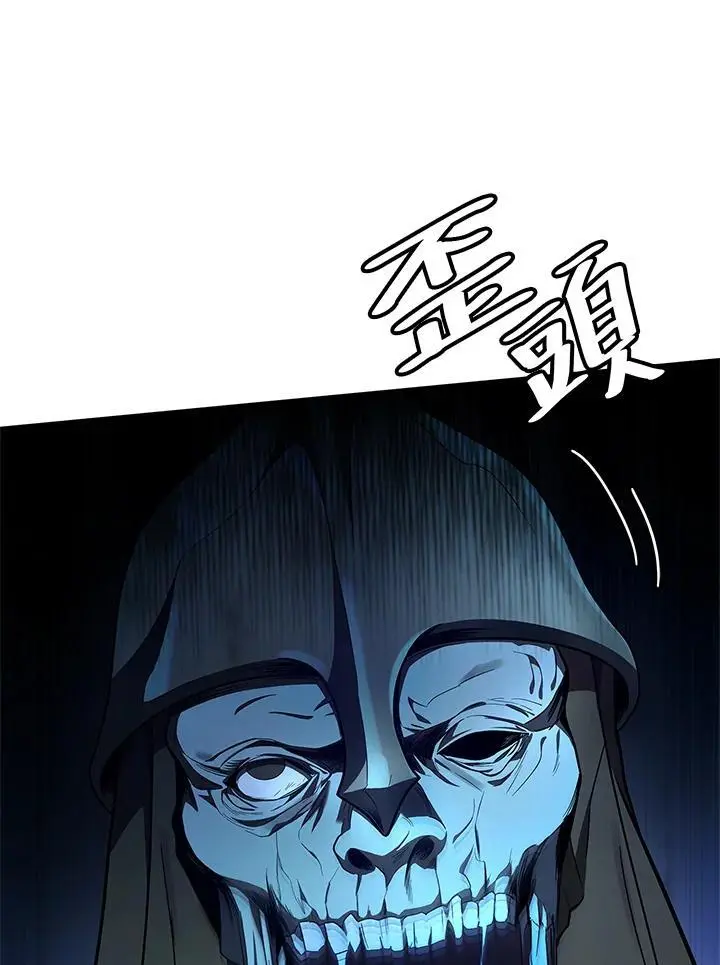 第57话139