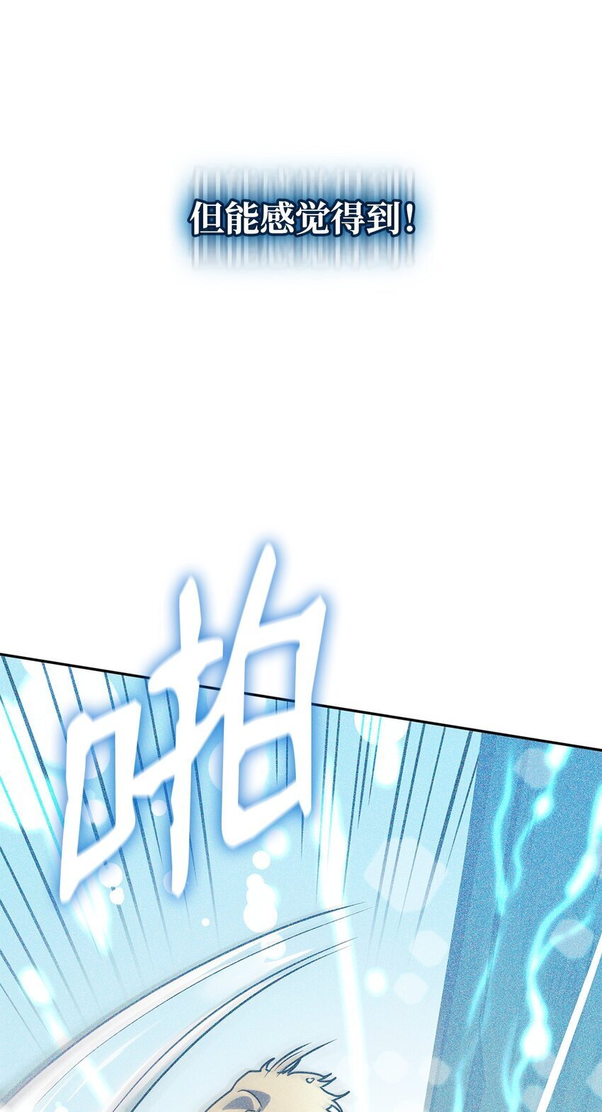 04 看书23