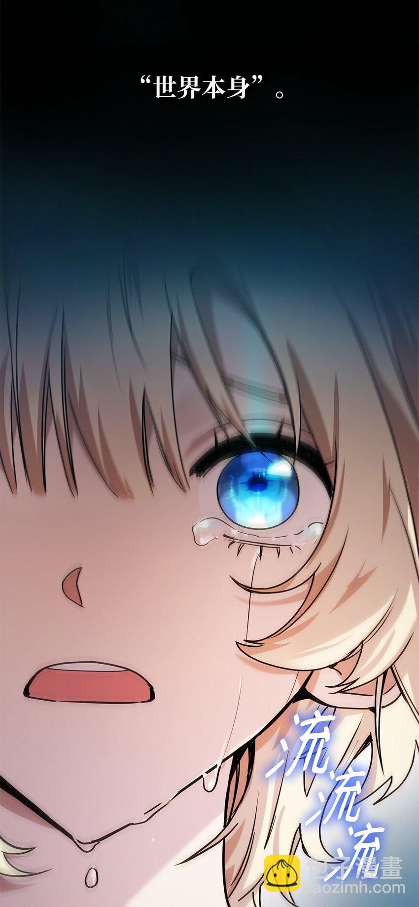 03 感受一切9