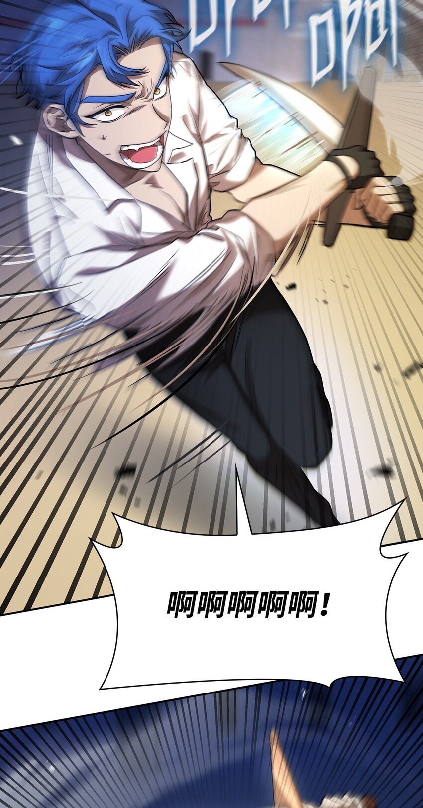 08 剑路50