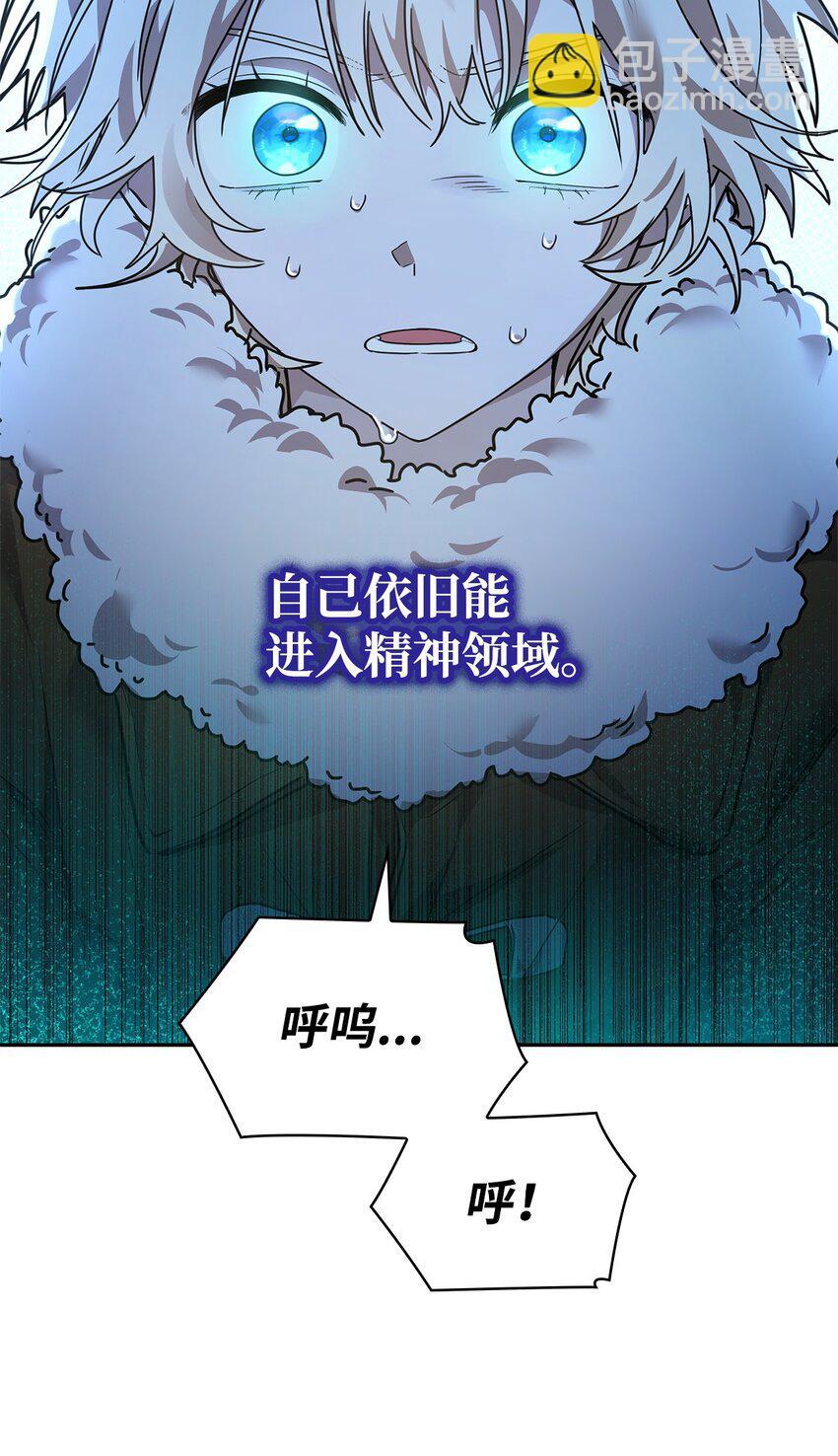 04 看书16