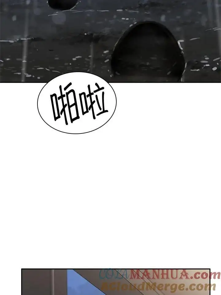 第55话48