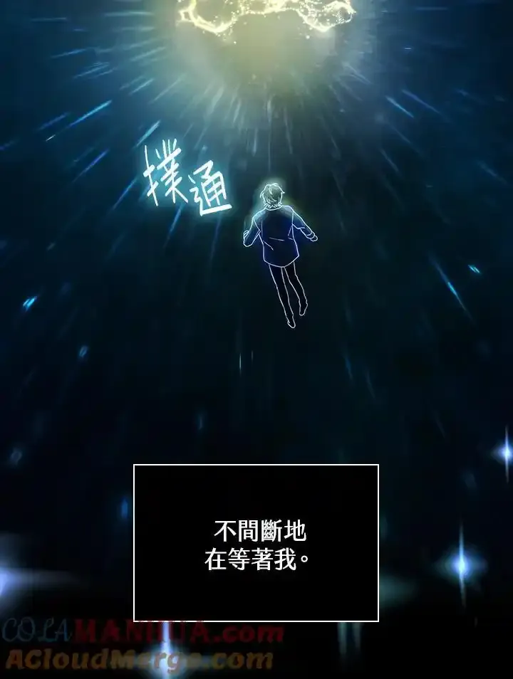 第59话60