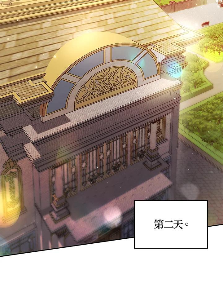 第21话35
