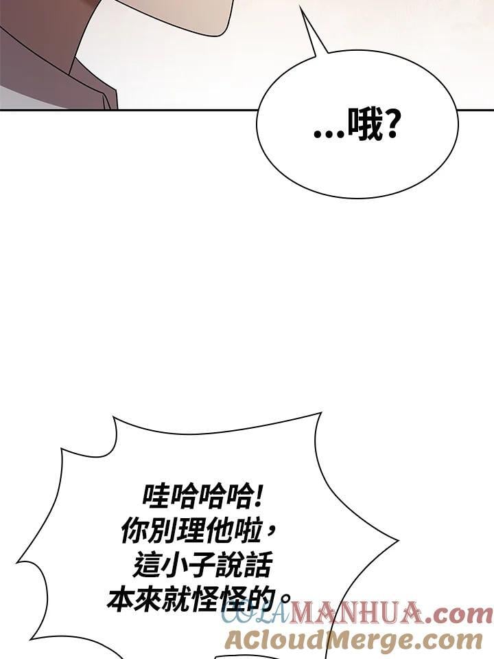 第41话32