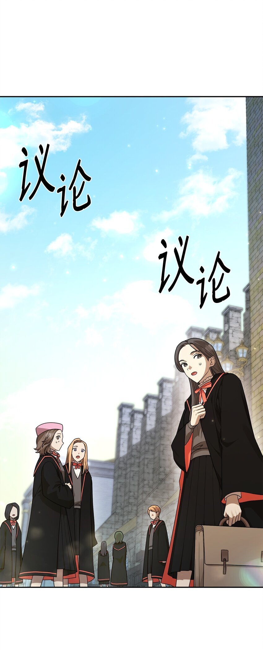 18 这就是命59