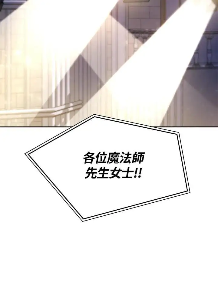 第55话118