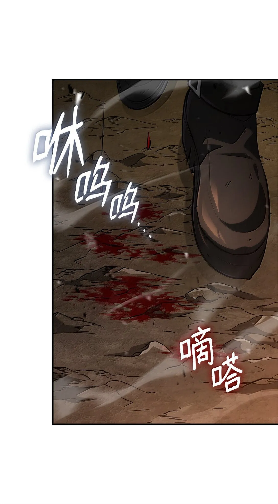 78 肉脑96