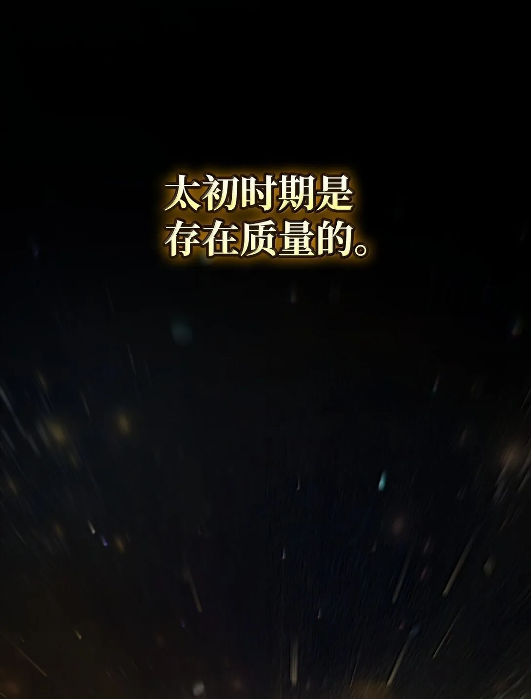 69 存在性22