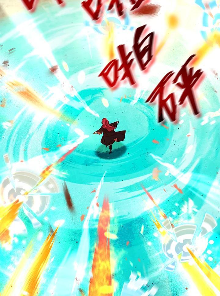 第20话27