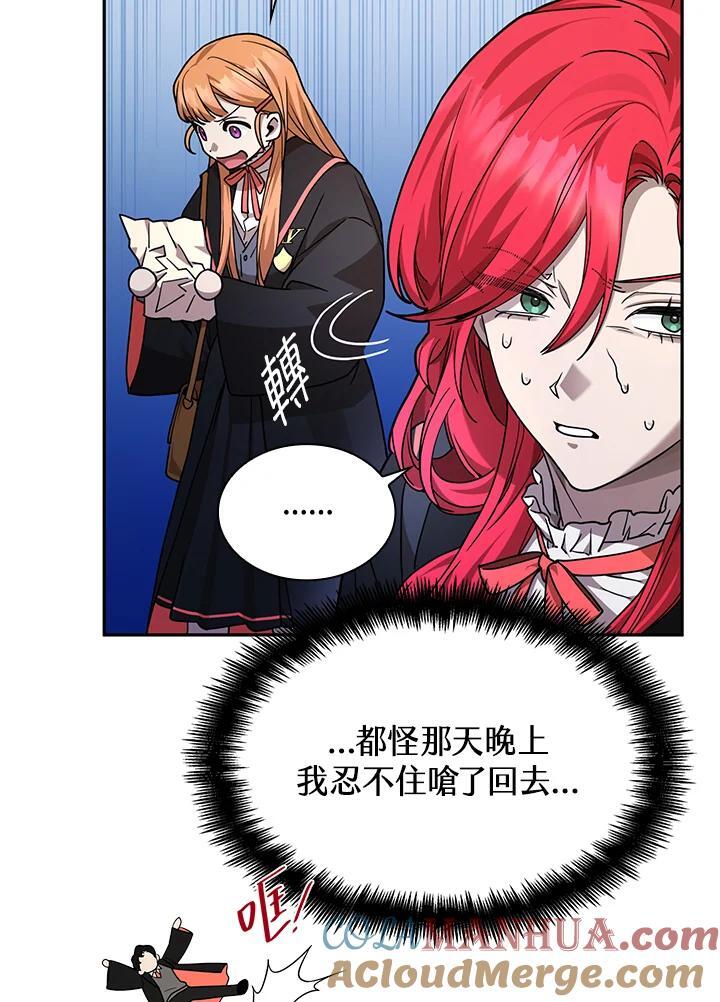 第24话48