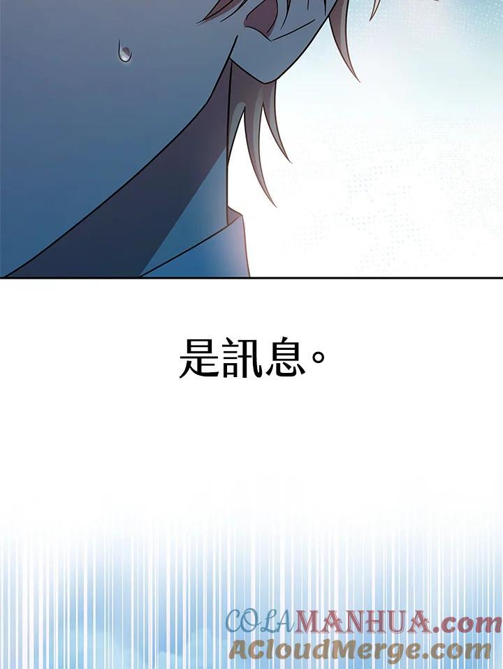 第45话64