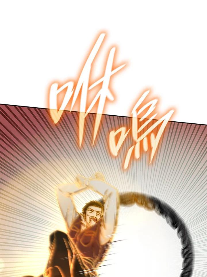 第36话69