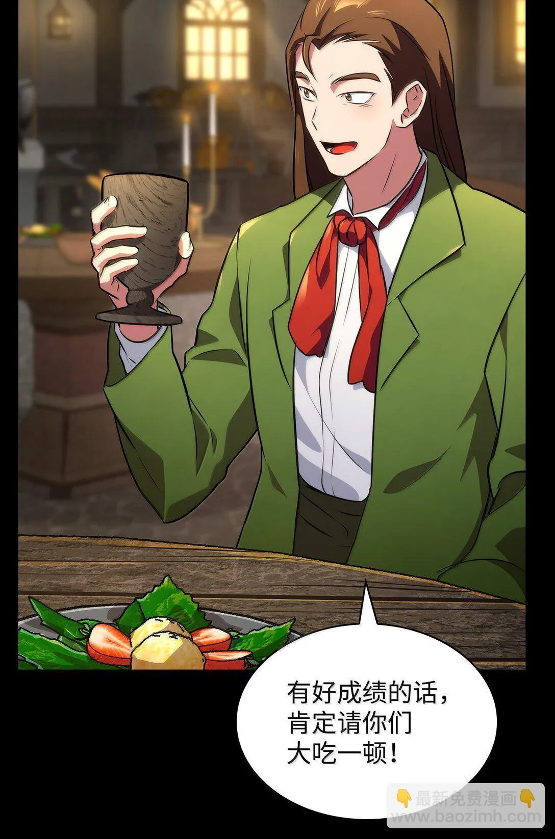 74 阴影之力113