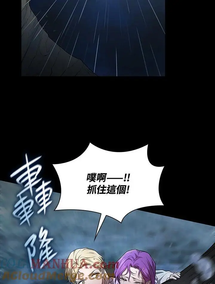 第51话92