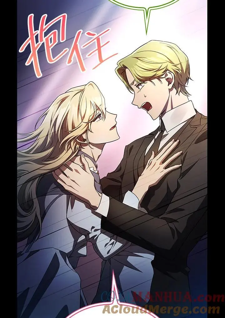 第56话60