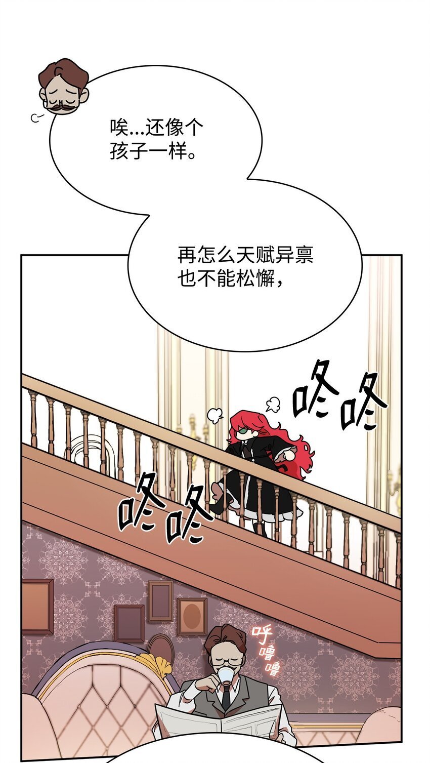 03 感受一切117