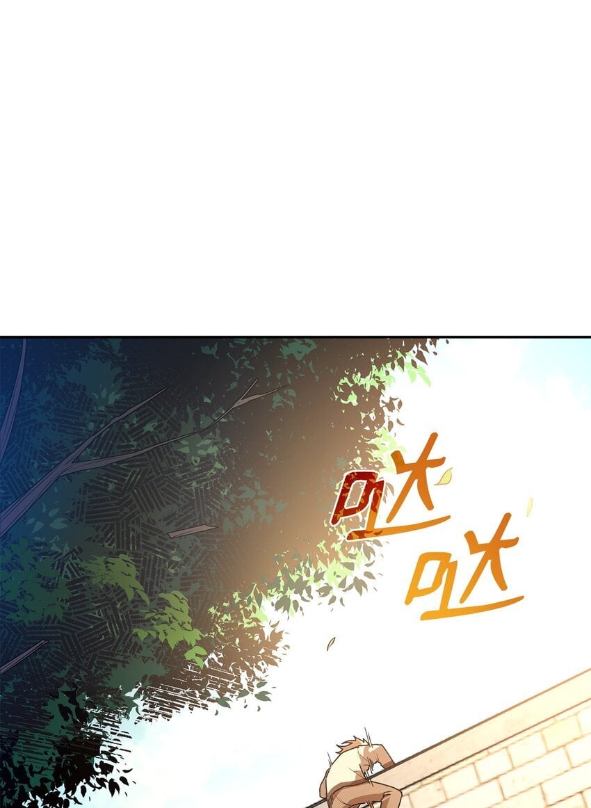 02 精神领域103