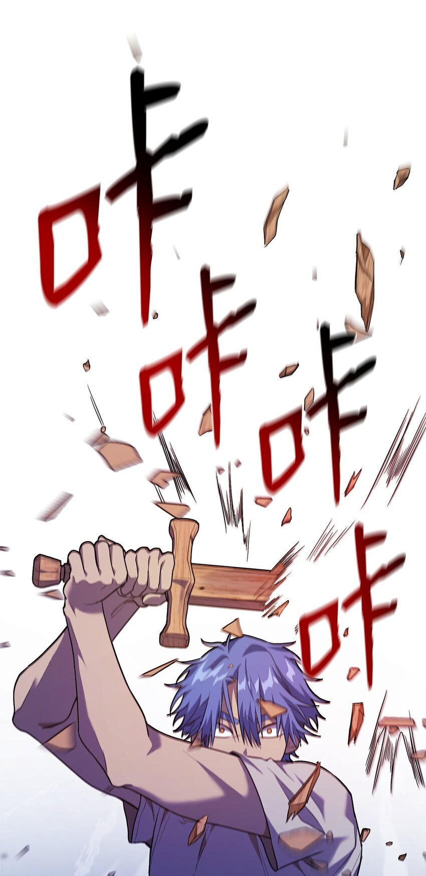 07 超凡体感3