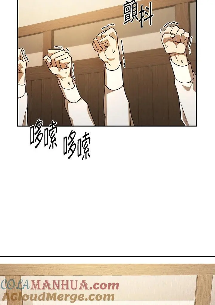 第51话56