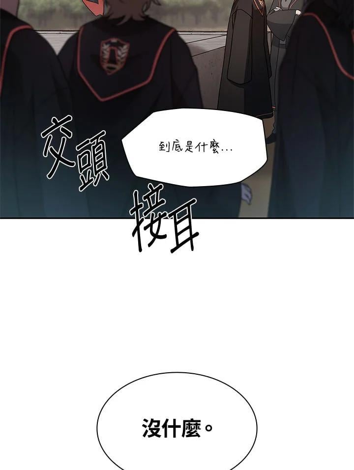 第44话123