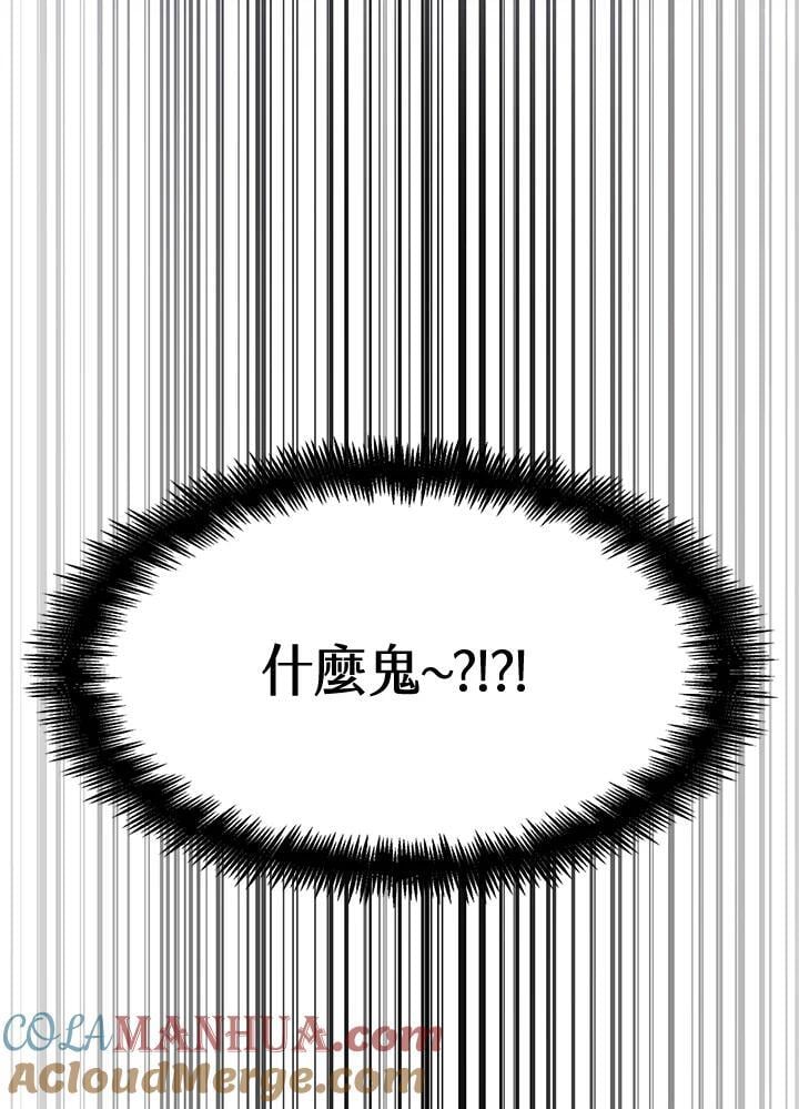 第22话124