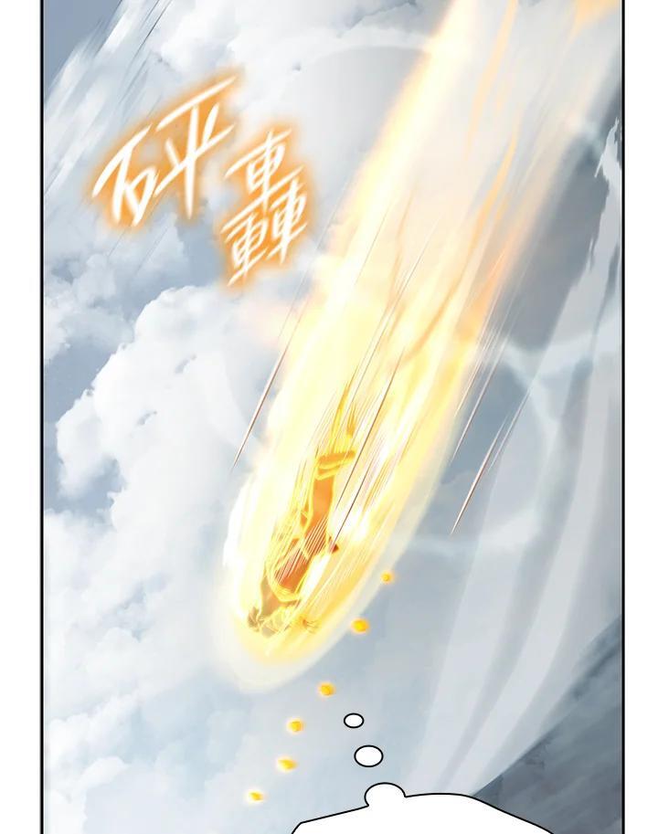 第35话70