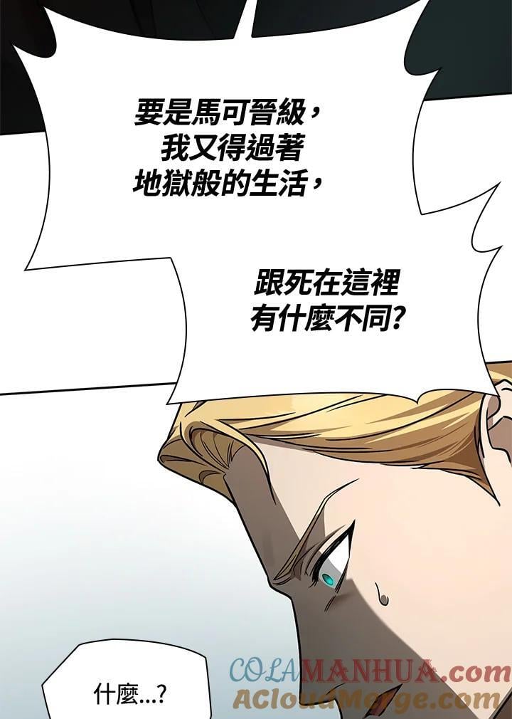 第36话124