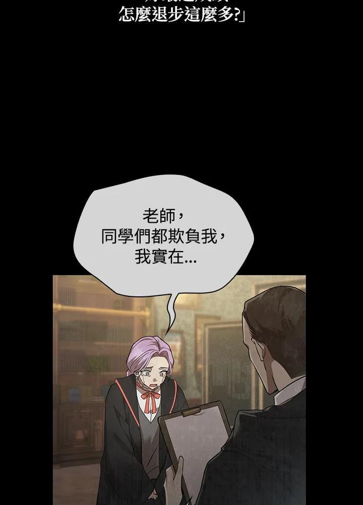 第35话57