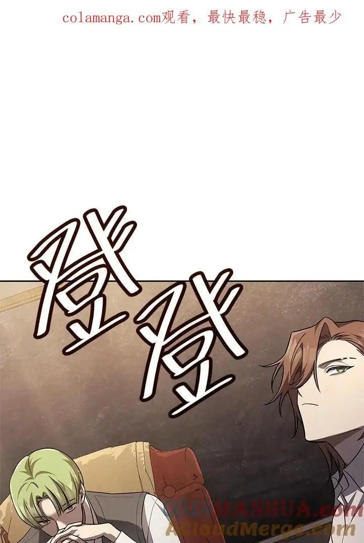 第50话0