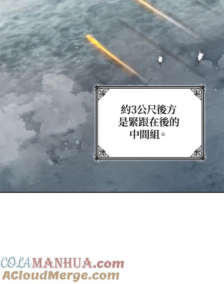 第35话68