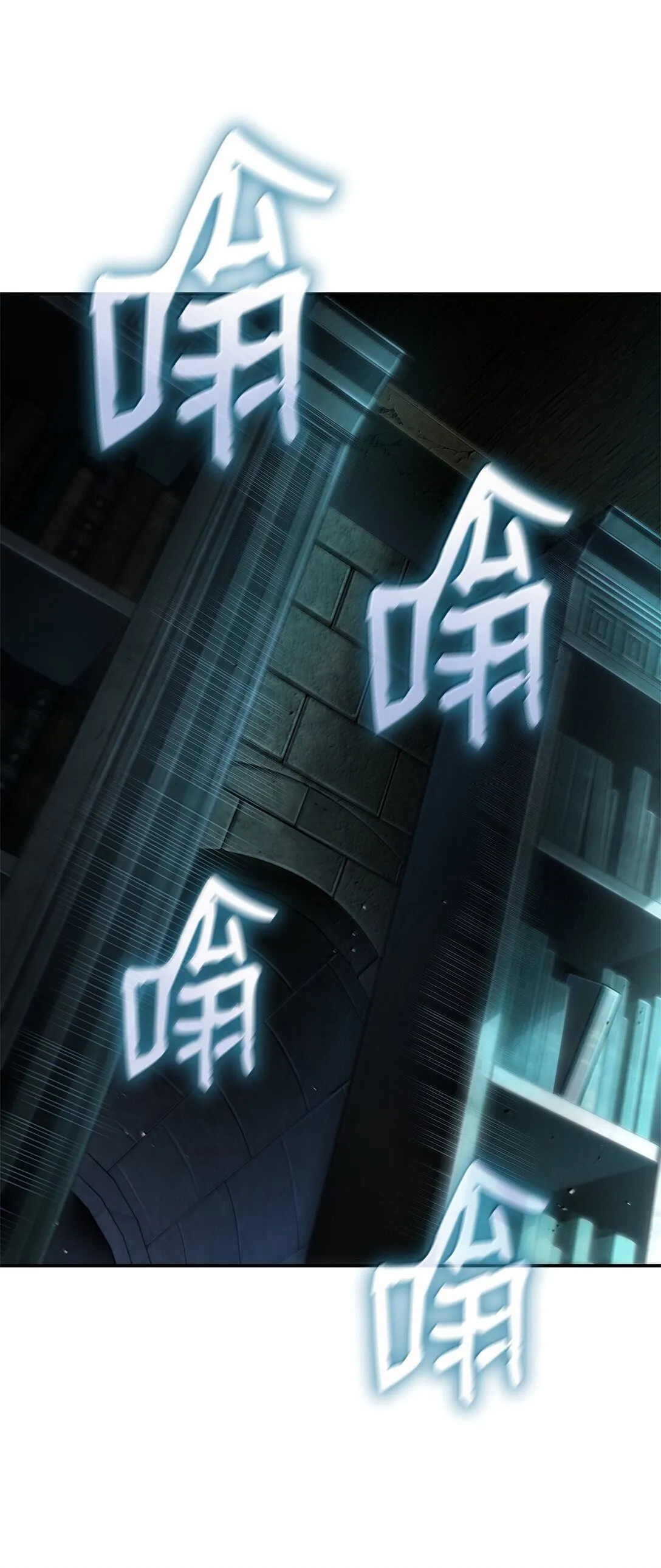 67 学术会33