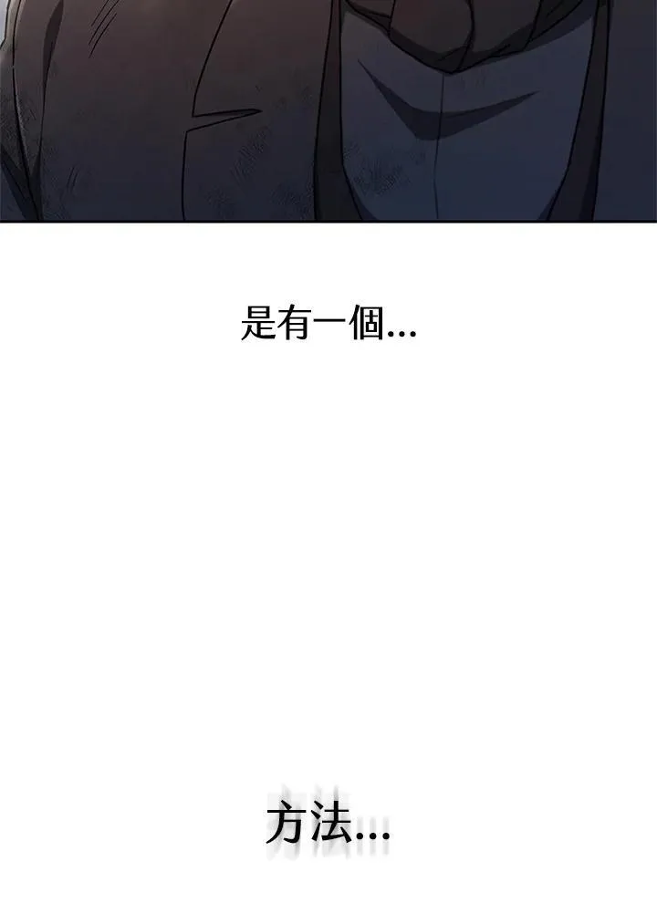 第64话1