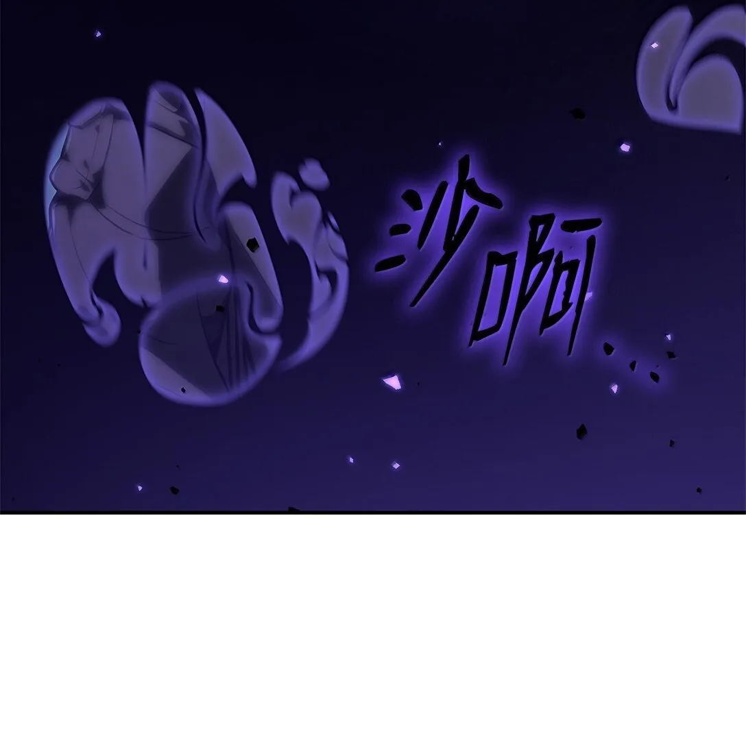 72 属性相克98