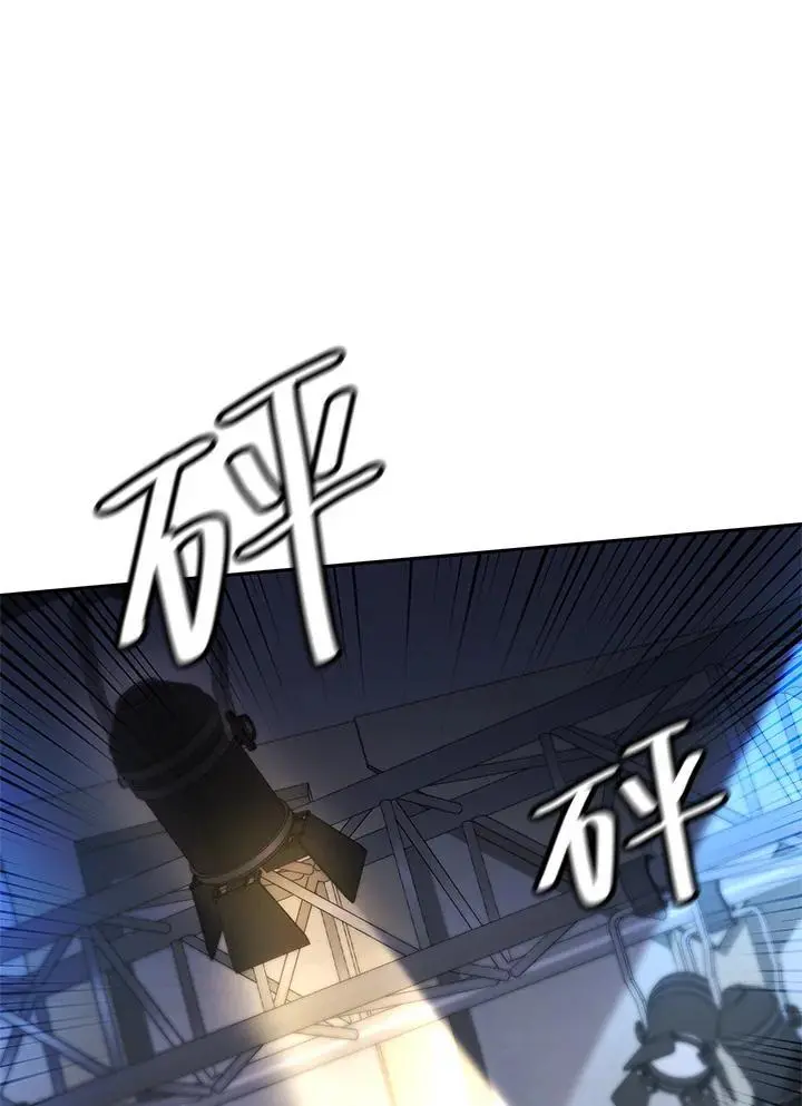 第56话14