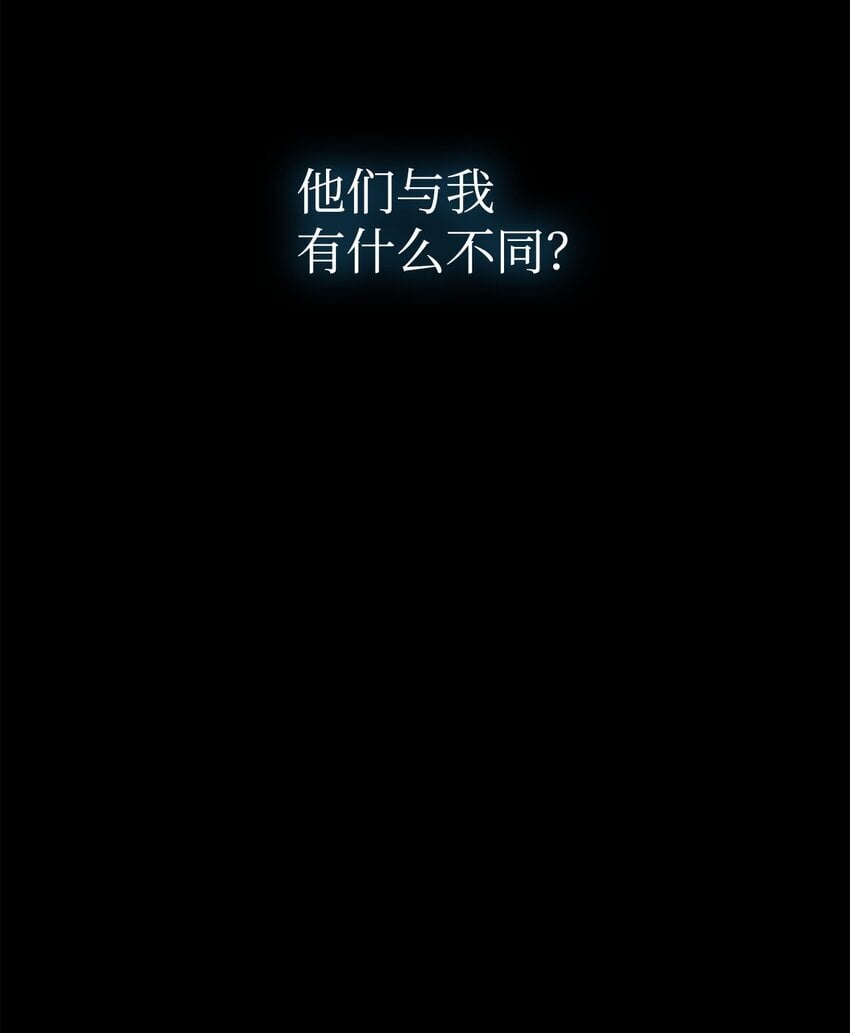01 初窥魔法102