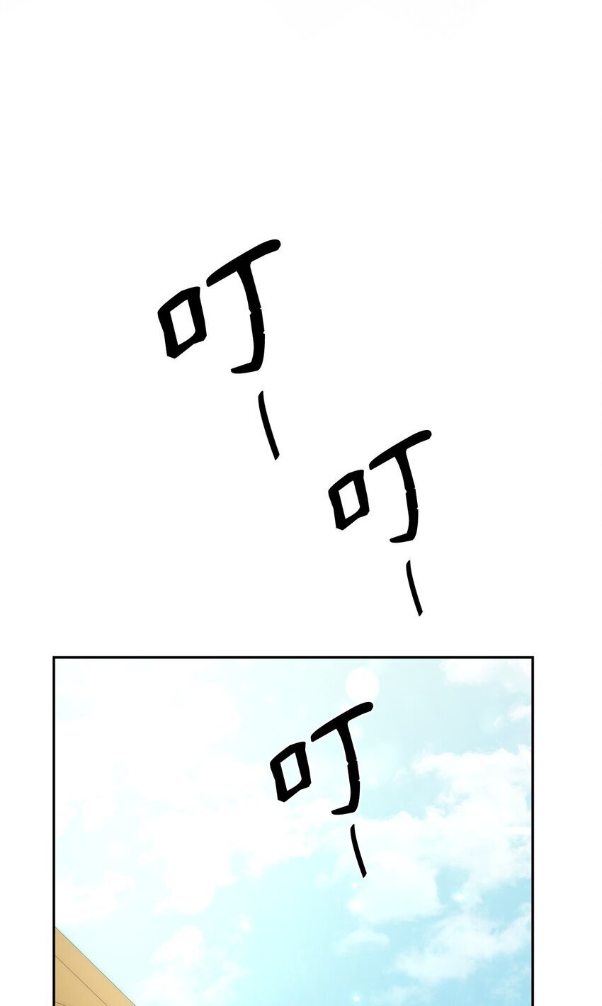 18 这就是命78