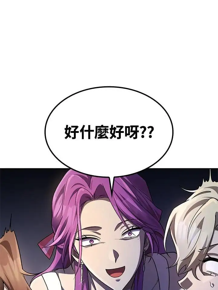 第53话115