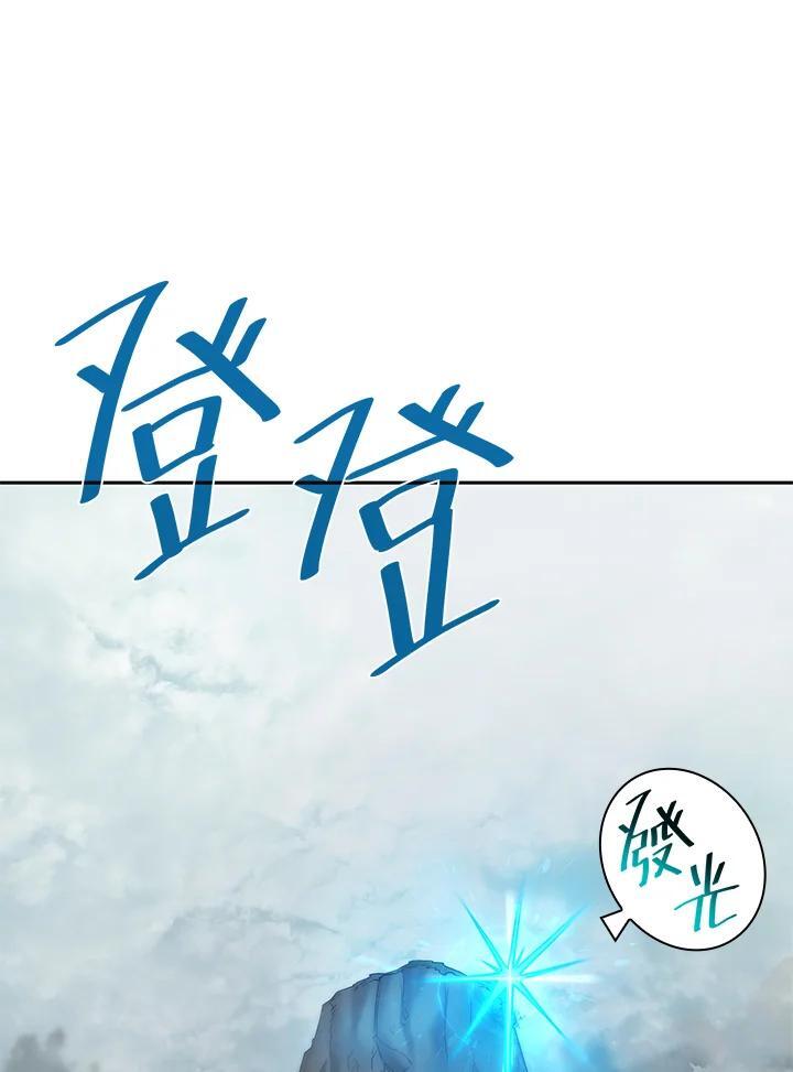 第33话131