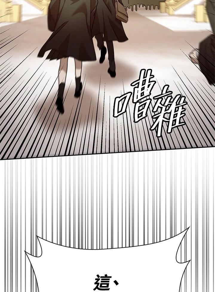 第30话118