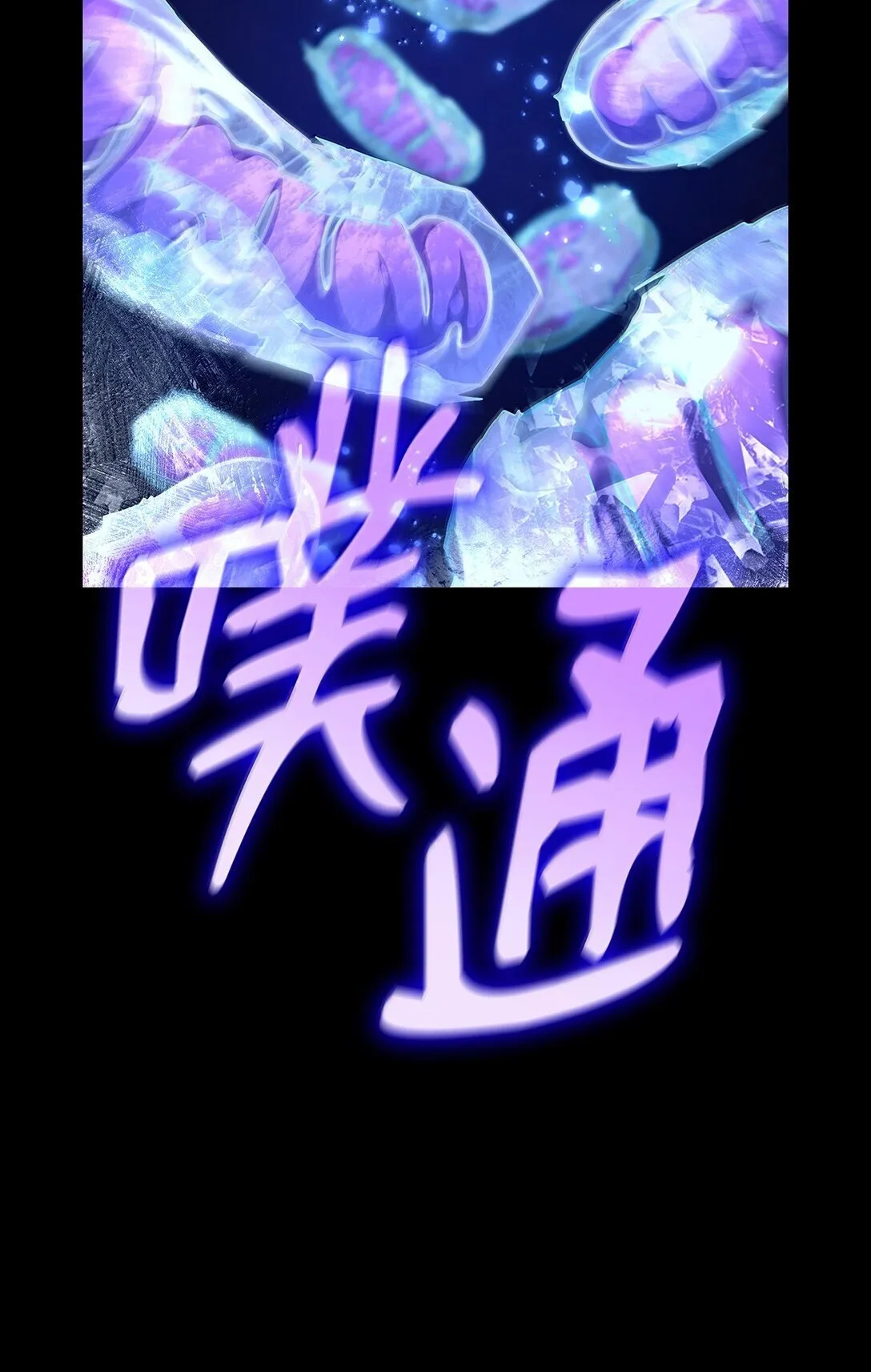 78 肉脑45
