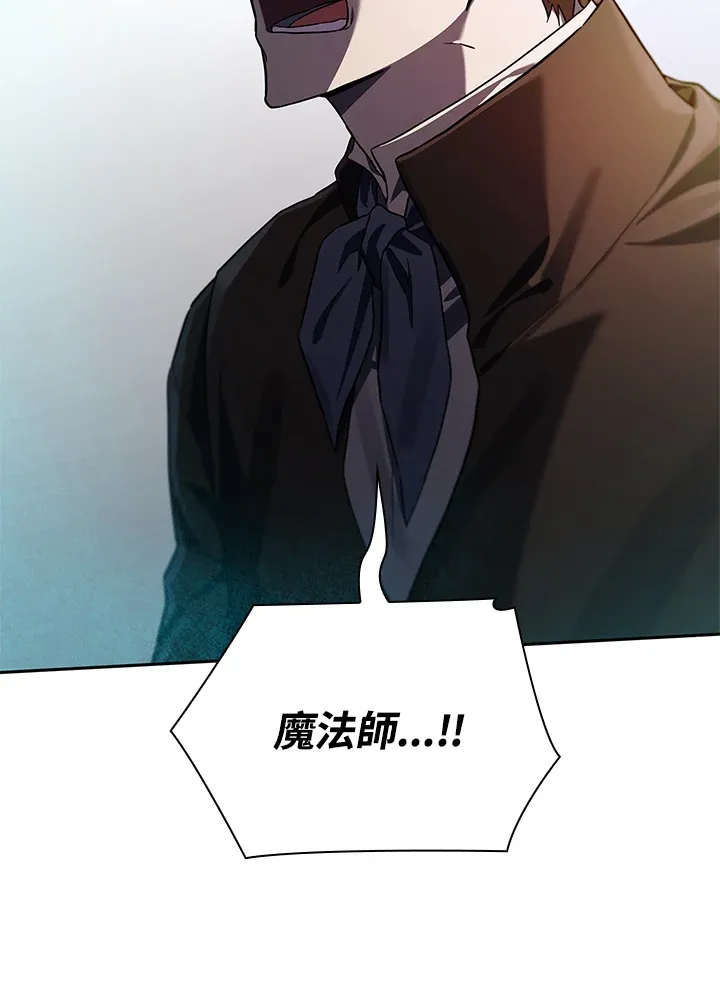 第63话124