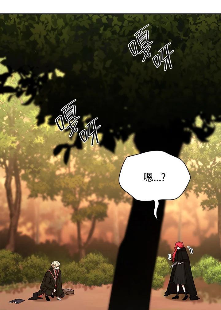 第22话39
