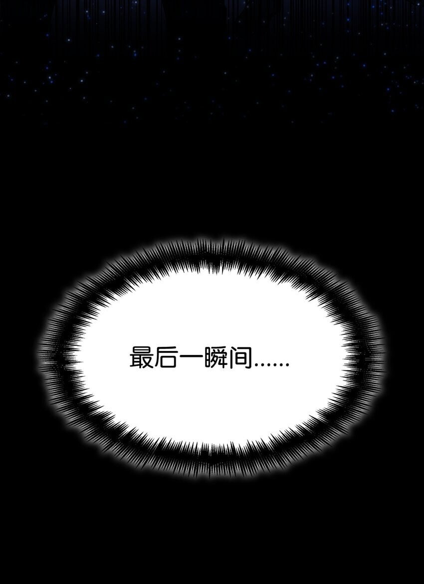 09 二少爷17